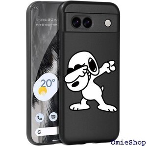 Google Pixel 8a ケース スヌーピー ピ カバー 携帯ケース 人気 Google Pixel 8A 1533