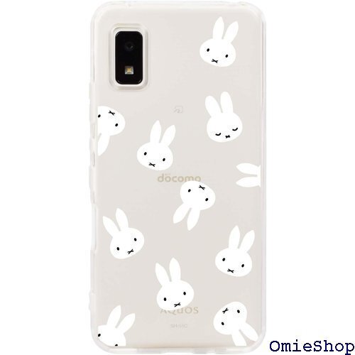 ミッフィー AQUOS wish2 SH-51C SH 充電対応 指紋防止 クリア フルスクリーン 5.7インチ 1557