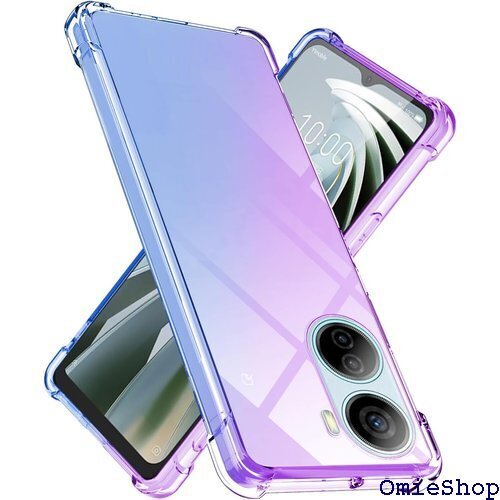 ZTE Libero 5G IV ケース クリア TP 黄変防止 防塵 一体型 人気 携帯カバー パープルブルー 1610