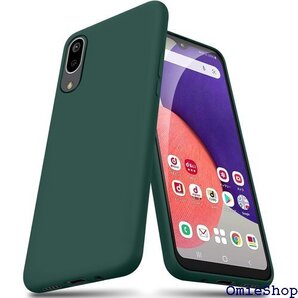 AQUOS sense3 ケース/AQUOS sens ップホール付き 一体型 携帯カバー 緑 WY86-145 1612