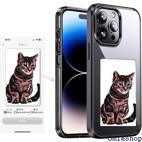 Inkスクリーン DIY スマホケース 適応 iPho る携帯ケース ブラック 適応 iphone 15 PRO 1669