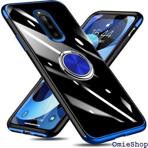 Xperia 1 用 ケース SO-03L SOV40 カバー ソニー 用 ケース 青 W-YXZH-39-05 1746