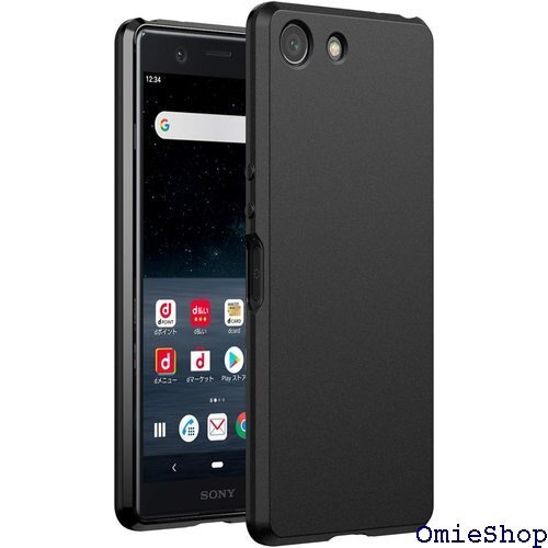 Xperia Ace SO-02L ケース ソフトシン クスペリア Ace SO02L カバー マット ブラック 100
