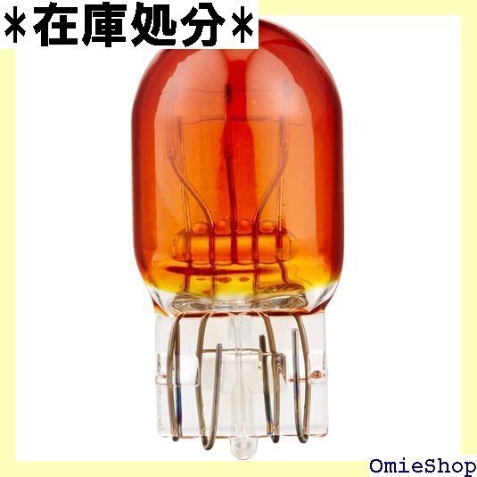 M&Hマツシマ 電球 12V18/5W オレンジ T20 ウェッジ 1個入 1PWB74OR ライト バルブ 39