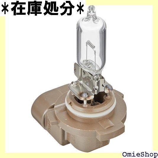 KOITO 小糸製作所 車検適合 ヘッドランプ用ハイ ンバルブ 9006J クリアー/1個入り 品番 0653 237
