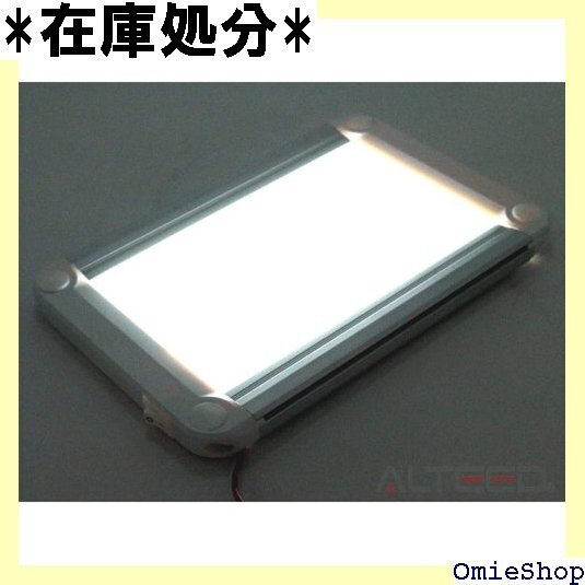 ALTEED アルティード LEDルームライト 全面発光高照度インテリアランプパネル 12V24V 自動車用 327