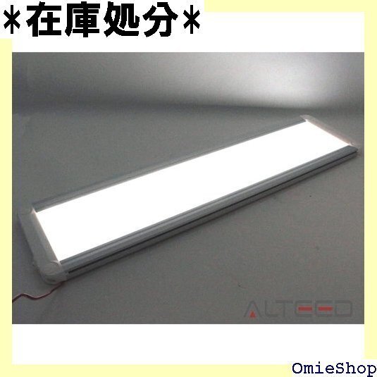 ALTEED アルティード LEDルームライト 45c 発光高照度インテリアランプパネル 12V24V 自動車用 328