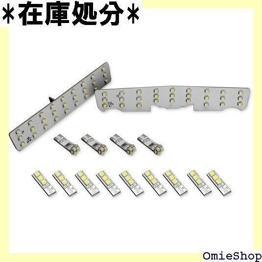 BMW用 LED ルームランプ 5シリーズ F10 F 01 F02 カーテシランプ フットランプ 14点セット 382