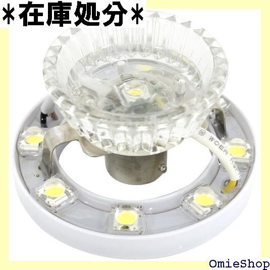 槌屋ヤック Tsuchiya Yac 車内用品 LED マーカーユニット ライトピンク 12/24V CE-38 392