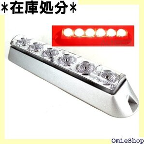 ALTEED アルティード LEDフラッシュライトバー 色発光 アルミボディ&拡散レンズ 12V24V自動車対応 427