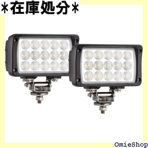 トラクター作業灯 角形45W 6000K 補助灯 広角 船などの作業車に適用 2個セット Lightronic 442