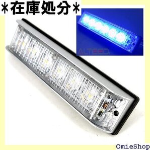 アルティード ALTEED LEDフラッシュライトバー イカストボディ 同期連動機能有り 12V24V自動車対応 576