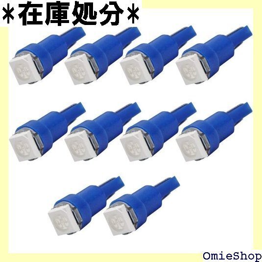 T5 5050 1SMD LEDバルブ 12V車用 ウェッジ球 ダッシュボード用ライト ブルー 10個入り 1003