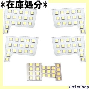 新型セレナ C27系 専用設計 LEDルームランプ26 イスター対応 ハイブリッド車対応、サンルーフ付車対応!! 1570