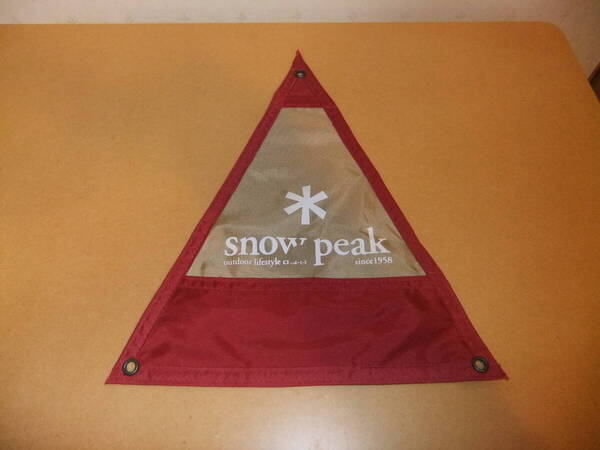 1点物【デッド/希少/訳あり/未使用】snow peak タペストリー 最初期カラー ベージュ×エンジ ノベルティ 非売品 スノーピーク デッドお宝