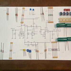 marantz 7 マランツ#7 Phono EQ DIY 部品 回路図 (人気品) PHONO