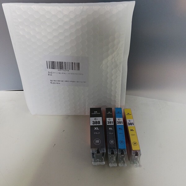 y051607k INC 【互換品】キャノン Canon BCI-380XL (BK)BCI-381XL(BK/C/Y) インクカートリッジ 4本セット