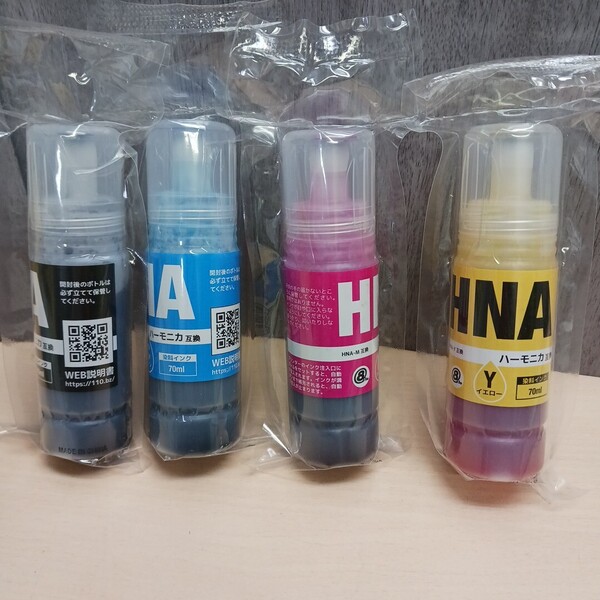 y051610k エプソン EPSON 【互換品】HNAシリーズ ハーモニカ 70ml (BK/C/M/Y)