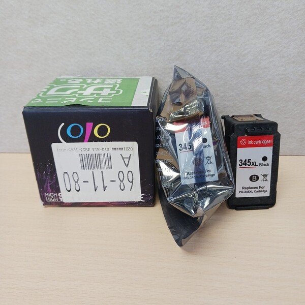 y052206k BC-345XL 【互換品】Canon キャノン ブラック 大容量 2個セット