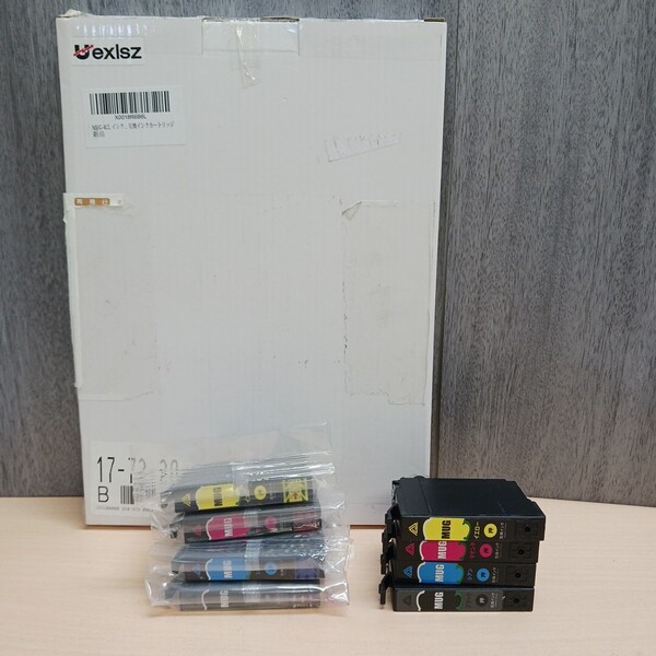 y052709k MUG-4CL 【互換品】EPSON エプソン インク マグカップ MUG 4色 (BK/C/M/Y)各色2本 合計8本セット