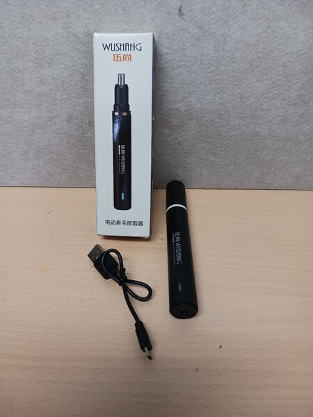 y051303k 鼻毛カッター 小型・3IN1 エチケット USB充電式 鼻毛シェーバー 耳げカッター 眉 耳 鼻毛切り 水洗い可能 ブラック