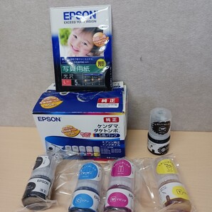 y051511k エプソン EPSON 【純正品】インクボトル ケンダマ・タケトンボ KETA-5CL 5本セット(BK2本/C/M/Y)