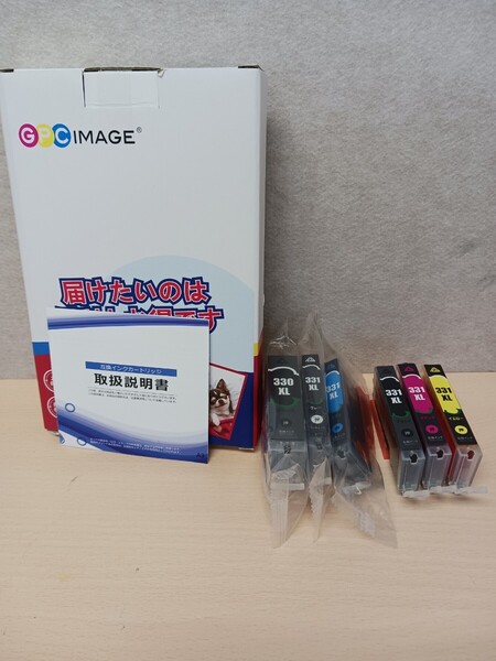 y051514k GPC Image 【互換品】Canon キャノン BCI-331 (BK/GY/C/M/Y)BCI-330 (BK) 6本セット