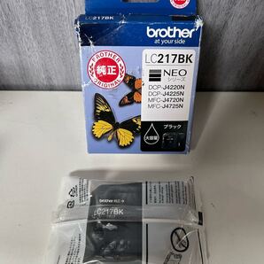 y051615a brother ブラザー 【純正品】インクカートリッジブラック(大容量) LC217BK LC217