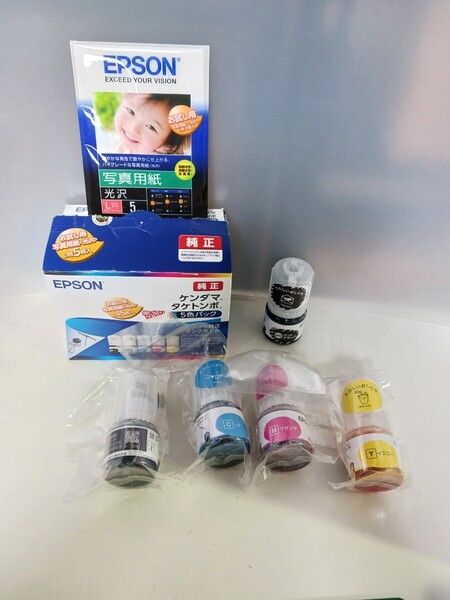 y051601k エプソン EPSON 【純正品】 インクボトル ケンダマ・タケトンボ KETA-5CL 5本セット マットBK /フォトBK/C/M/Y
