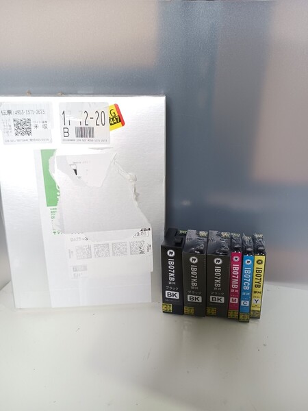 y051602k IB07CL 【互換品】 EPSON エプソン用 IB07 インク 6本セットIB07KBブラックx3・IB07CBシアン・IB07MBマゼンタ・IB07YBイエロー