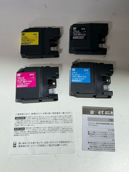y051906a ブラザー brother エコリカ 【互換品】 LC213-4PK インクカートリッジ 4色パック ECI-BR213-4P LC213