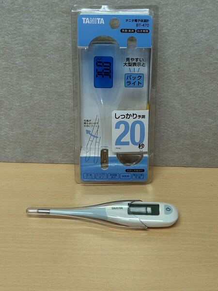 y052205a タニタ(Tanita) 電子体温計 体温計 BT-470 ブルー スピード 検温20秒 予測式 先が曲がる バックライト付き