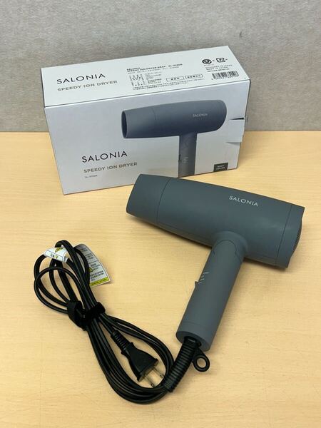 y052213a サロニア スピーディー イオン ドライヤー 大風量 速乾 軽量 マイナスイオン ヘアドライヤー SL-013GR グレー