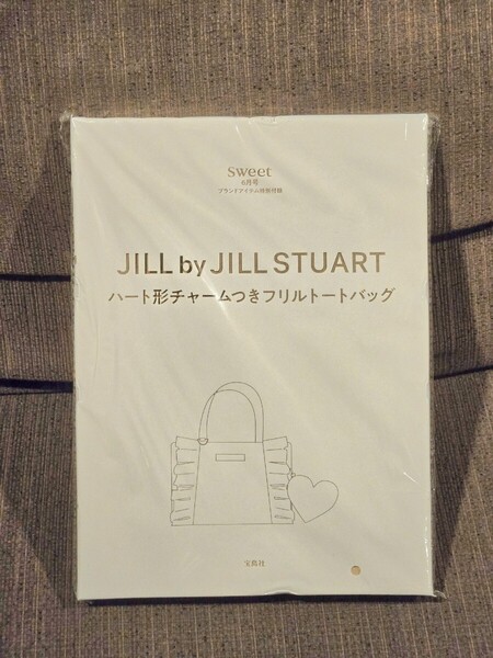 sweet 6月号 特別付録 JILL by JILL STUART フリルトートバッグ