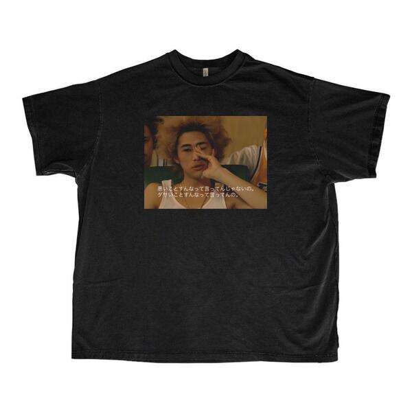 IWGP キング Tシャツ ブラック movie Vintage,