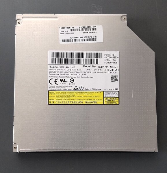 Panasonic ブルーレイドライブ ウルトラスリム型 9.5mm厚 UJ272 BDXL対応 動作確認済 ベゼル無し