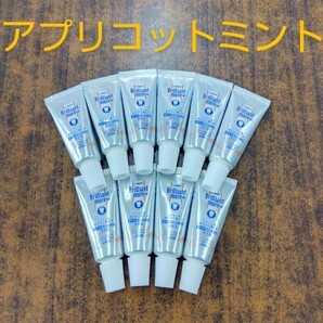 ブリリアントモアw アプリコットミント 20g x 10本