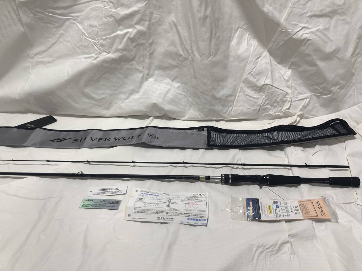 ダイワ シルバーウルフ 76MLB-S・W 23年モデル - 釣具のポイント