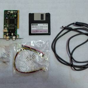 IEEE1394インターフェイスボード PC-98NX・DOS/V用