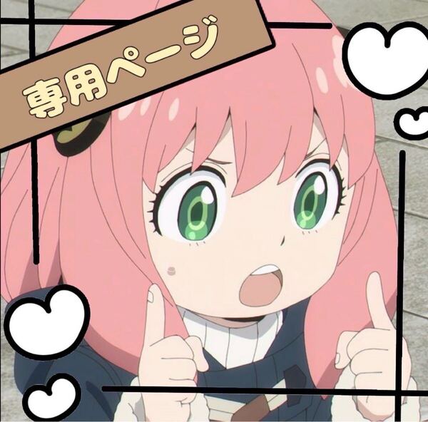 リップス黒1 リップス青1 ナチュラル1