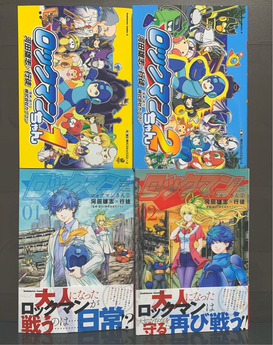 ロックマン2 レコード Amazon.co.jp: ロックマンゼクス アドベント サウンドトラック