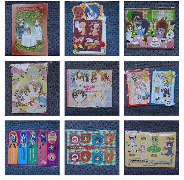 ザ花とゆめ 学園アリス 付録 14点セット