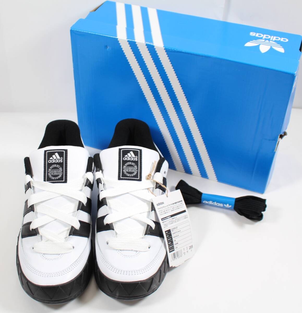 アディダス　アディマティック　新品未使用　26.5センチ 2025年最新】adimatic 26.5の人気アイテム - メルカリ