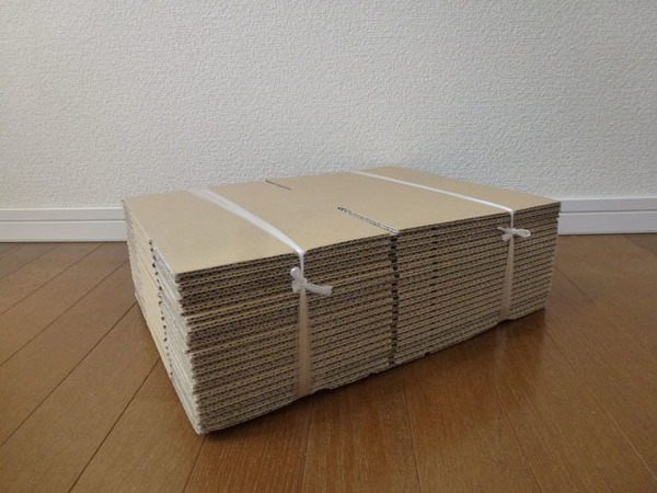 ★新品★ 段ボール 箱サイズ50 20枚セット 内寸212×172×102 総額1,740円(広告入りのため安いです)梱包用ダンボール 宅配便サイズ60