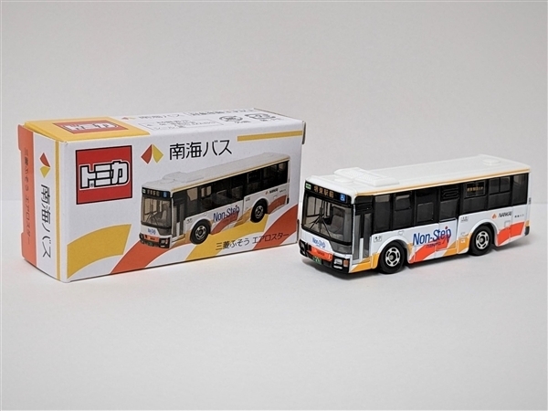 事業者限定トミカ 南海バストミカ(ノンステップバス・三菱ふそうエアロスター)B