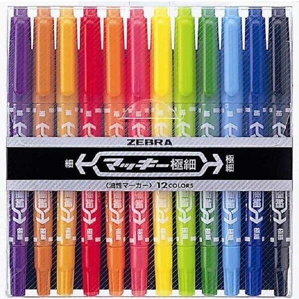【在庫セール】MCF-12C 12色 極細 マッキー 油性ペン ゼブラ(ZEBRA)