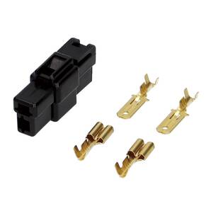 【特価セール】カプラー2極(ロック付) 250型 エーモン(amon) 3セット 2974