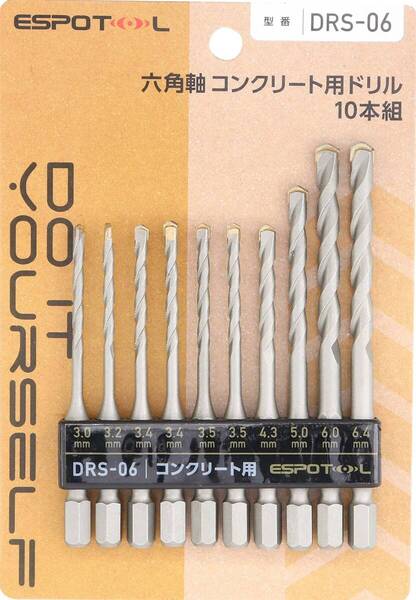 【特価セール】10本組 コンクリート用ドリル 六角軸 ESPOTOL(エスポツール)