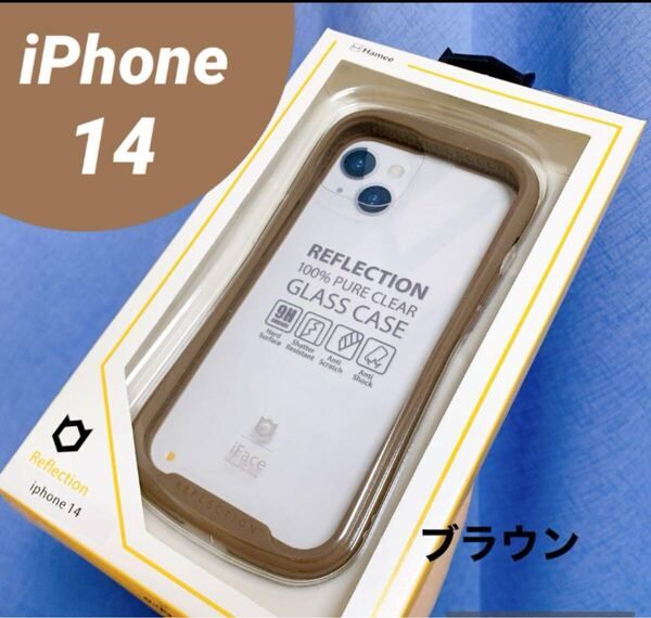 iFace クリア iPhone14 リフレクション ブラウン スマホケース 強化ガラス iPhone ケース Reflection ケース背面透明クリア リフレ
