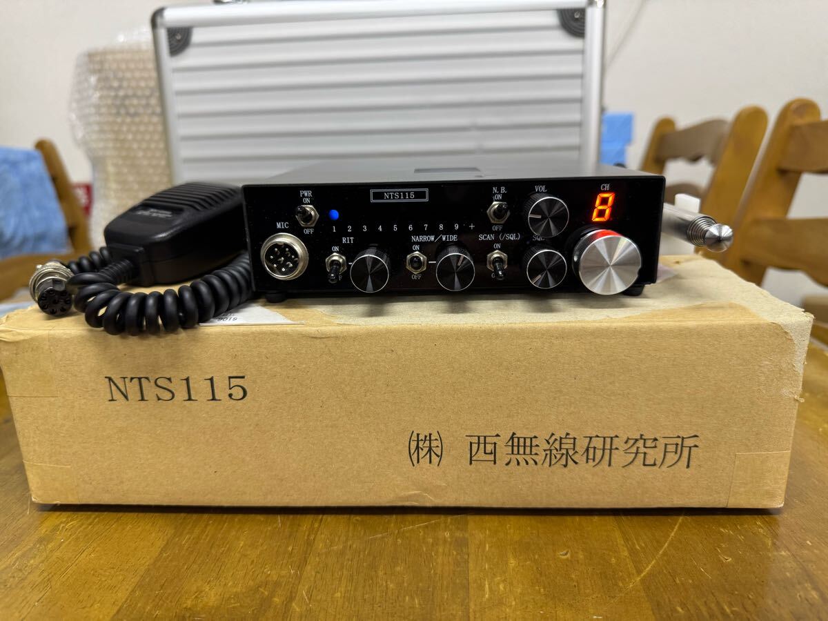 西無線研究所 NTS115A 新技適 CB無線機 市民ラジオ